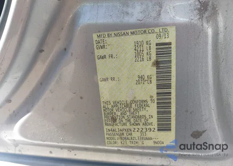 2014 Nissan Altima 2.5 S из США, поврежденный, VIN 1N4AL3APXEN222392